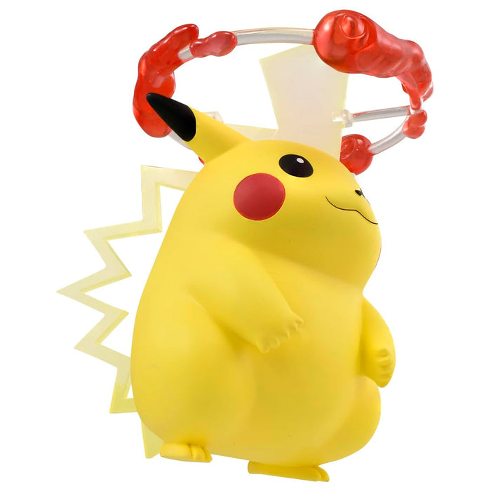 Takara Tomy Japan Pocket Monster Collection Pikachu (Kyodai Max Form)- Japan Figure Store - #1 Bring To You The Best Japanese Goods