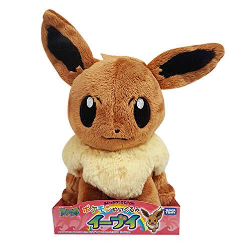TAKARA TOMY Pokemon Plush Doll Eevee Eievui 884163- Japan Figure Store - #1 Bring To You The Best Japanese Goods