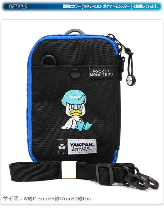 Pocket Monsters Shoulder Bag Yakpak Japan Kuro/Nyaoha- Japan Figure Store - #1 Bring To You The Best Japanese Goods