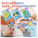 Takara Tomy Pocket Monsters Draw & Trace Play Book- Japan Figure Store - #1 Bring To You The Best Japanese Goods