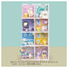 Takara Tomy Japan Pocket Monsters Pokemon Poke Piece House Bellamping Terrace Mokuro & Piplup- Japan Figure Store - #1 Bring To You The Best Japanese Goods