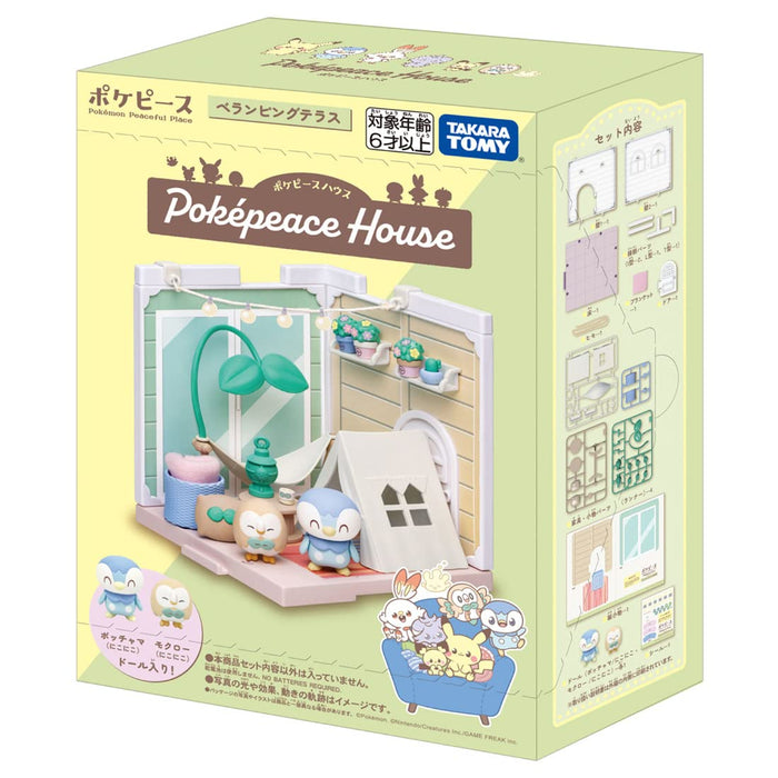 Takara Tomy Japan Pocket Monsters Pokemon Poke Piece House Bellamping Terrace Mokuro & Piplup- Japan Figure Store - #1 Bring To You The Best Japanese Goods