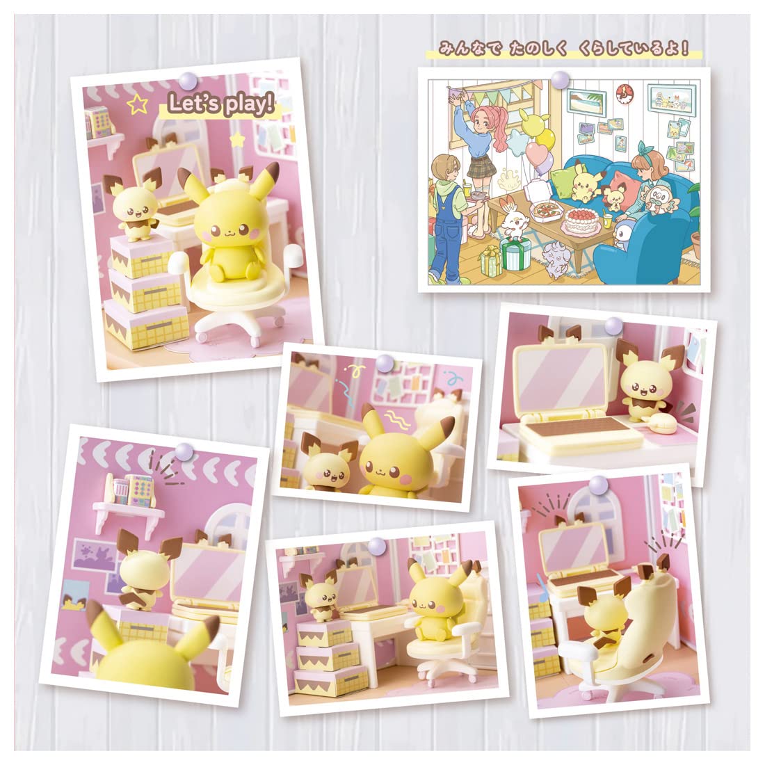 Takara Tomy Pocket Monsters Pokemon Poke Piece House Hobby Room Pichu Pikachu Japan- Japan Figure Store - #1 Bring To You The Best Japanese Goods