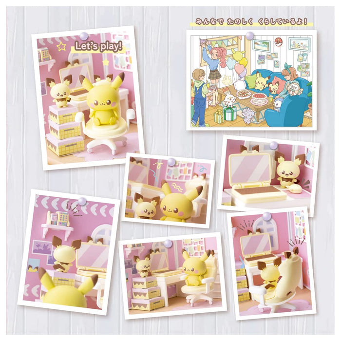 Takara Tomy Pocket Monsters Pokemon Poke Piece House Hobby Room Pichu Pikachu Japan- Japan Figure Store - #1 Bring To You The Best Japanese Goods