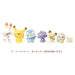 Takara Tomy Japan Pocket Monsters Pokemon Piplup Doll Balloon- Japan Figure Store - #1 Bring To You The Best Japanese Goods