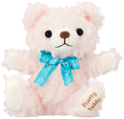 Amufun Japan Teddy Bear Stuffed Toy 702624 Pink 16Cm- Japan Figure Store - #1 Bring To You The Best Japanese Goods