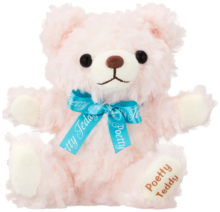 Amufun Japan Teddy Bear Stuffed Toy 702624 Pink 16Cm- Japan Figure Store - #1 Bring To You The Best Japanese Goods