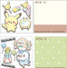 Takaratomy Arts Poke Piece Funipeta Stickers Pack of 20 Candy Toys Gum- Japan Figure Store - #1 Bring To You The Best Japanese Goods