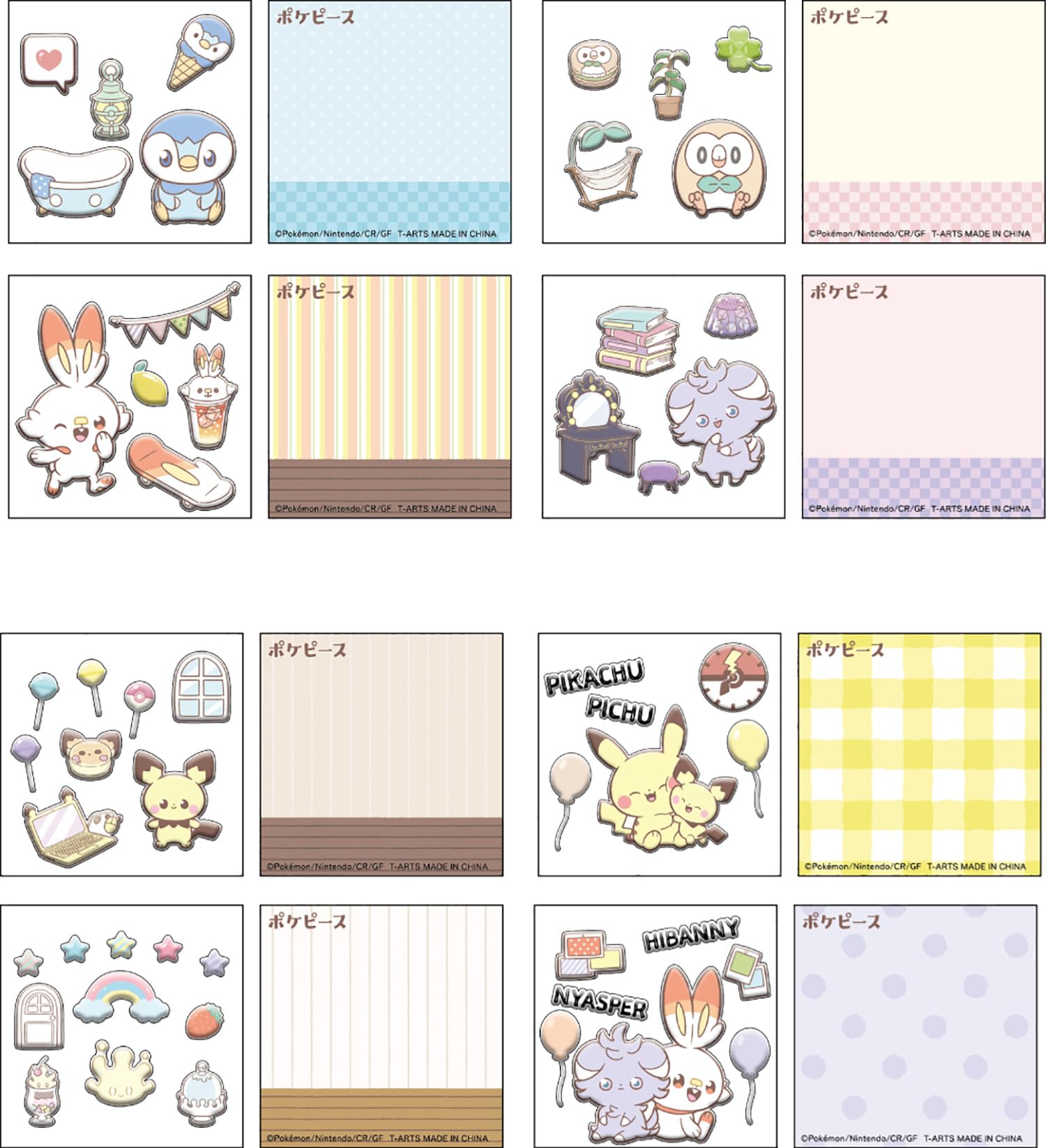 Takaratomy Arts Poke Piece Funipeta Stickers Pack of 20 Candy Toys Gum- Japan Figure Store - #1 Bring To You The Best Japanese Goods