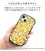 Pokemon Center Iface Case For Iphone Se 2020-2022 7/8 Ditto- Japan Figure Store - #1 Bring To You The Best Japanese Goods