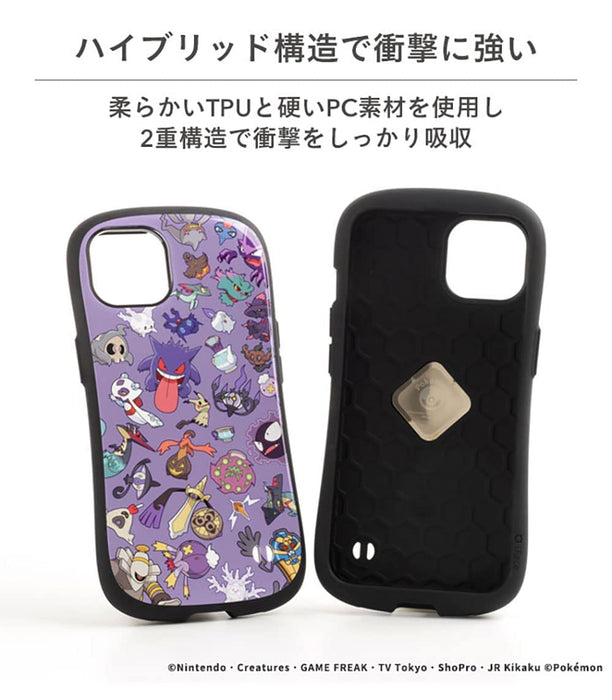 Pokemon Center Iface Case For Iphone Se 2020-2022 7/8 Ditto- Japan Figure Store - #1 Bring To You The Best Japanese Goods