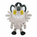 Pokemon All Star Collection Meowth Galar S Plush Doll Stuffed Toy 19.5cm- Japan Figure Store - #1 Bring To You The Best Japanese Goods