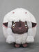 SAN-EI Pokemon All Star Collection Wooloo Plush Toy S- Japan Figure Store - #1 Bring To You The Best Japanese Goods