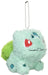 SEKIGUCHI Pokemon Fluffy Mascot Plush Doll Bulbasaur- Japan Figure Store - #1 Bring To You The Best Japanese Goods