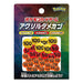 POKEMON CARD GAME Acrylic Damage Counter- Japan Figure Store - #1 Bring To You The Best Japanese Goods
