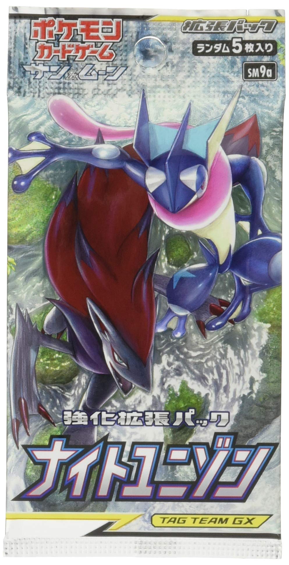 Pokemon Card Game Sun & Moon Enhanced Expansion Pack "Knight Unison" Box Card Game In Japan- Japan Figure Store - #1 Bring To You The Best Japanese Goods