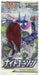 Pokemon Card Game Sun & Moon Enhanced Expansion Pack "Knight Unison" Box Card Game In Japan- Japan Figure Store - #1 Bring To You The Best Japanese Goods