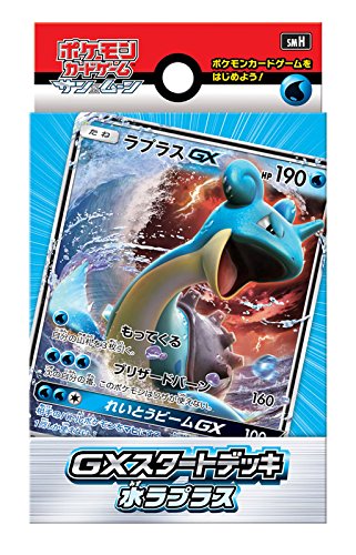 Pokemon Card Game Sun & Moon Gx Start Deck Laplace Pokemon Collectible Card Game- Japan Figure Store - #1 Bring To You The Best Japanese Goods