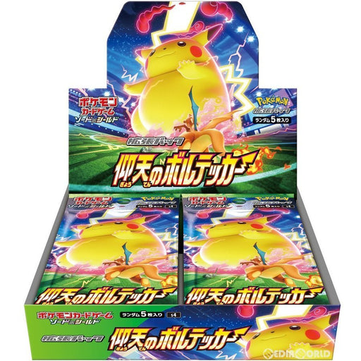 Pokemon Card Game Sword & Shield Expansion Pack Astonishing Voltecker Box Jp- Japan Figure Store - #1 Bring To You The Best Japanese Goods