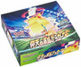 Pokemon Card Game Sword & Shield Expansion Pack Astonishing Voltecker Box Jp- Japan Figure Store - #1 Bring To You The Best Japanese Goods