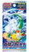 Pokemon Card Game Sword Shield Enhanced Expansion Pack Incandescent Arcana Box- Japan Figure Store - #1 Bring To You The Best Japanese Goods