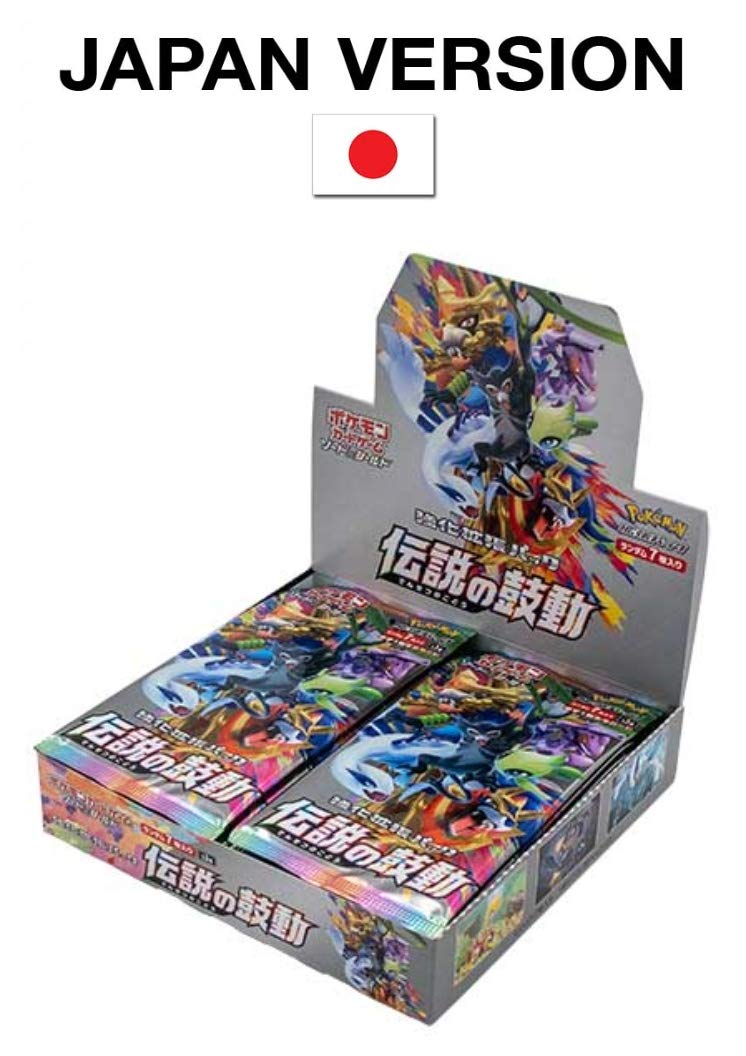 Pokemon Card Game Sword & Shield Enhanced Expansion Pack "Legendary Heartbeat" Box Pokemon Card- Japan Figure Store - #1 Bring To You The Best Japanese Goods