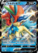 Pokemon Card Game Sword & Shield Starter Set V Water Buy Pokemon Card Game In Japan- Japan Figure Store - #1 Bring To You The Best Japanese Goods