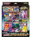 Pokemon Card Game Sword & Shield Vmax Special Set - Japan Figure