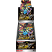 Pokemon Trading Card Game Shiny Star V BOX with SEALED