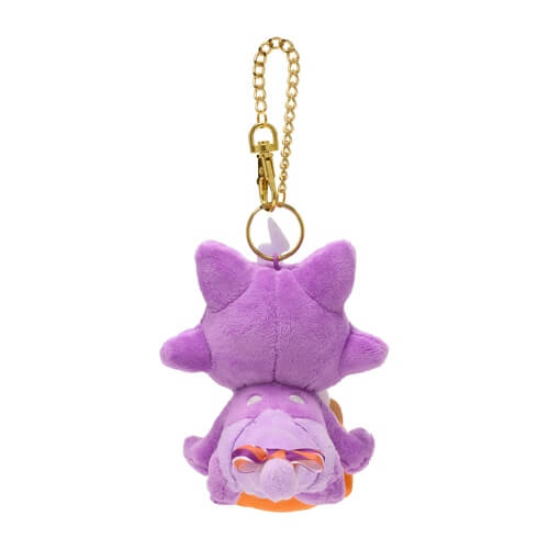 Pokemon Center Original Blurring Mascot Pokémon Pumpkin Banquet Elezen Japan Figure 4521329338323 3