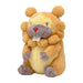 Pokemon Center Original Fluffy Hugging Plush Toy Bidoof Japan Figure 4521329338255 1
