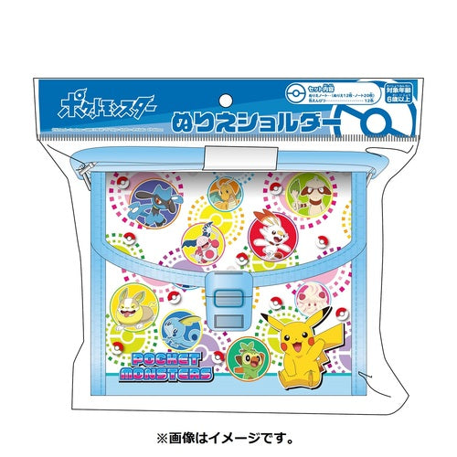 Pokemon Center Original Coloring Shoulder Swsh Japan Figure 4950361206428 1