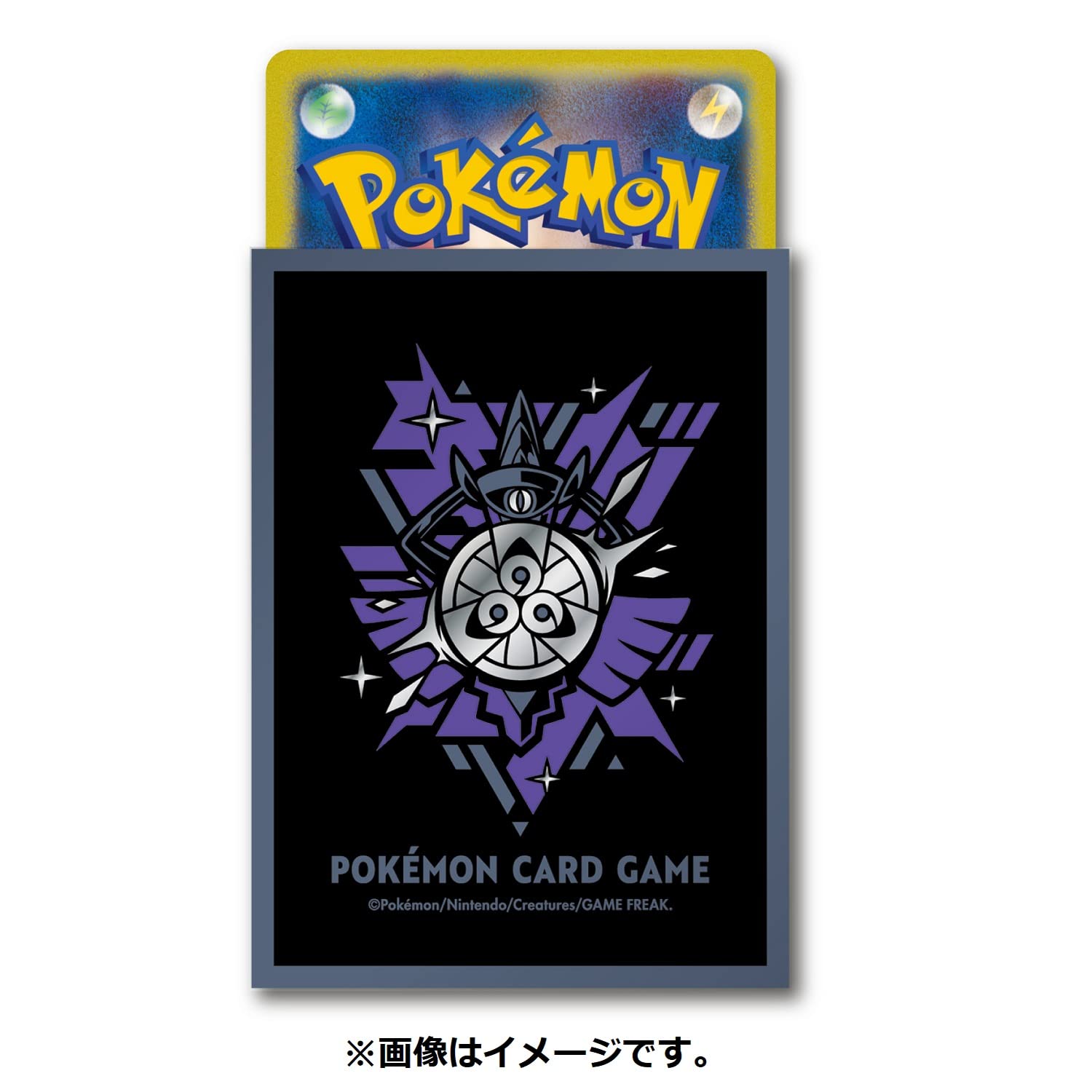 POKEMON CENTER ORIGINAL Card Sleeve Coolxmetal Aegislash- Japan Figure Store - #1 Bring To You The Best Japanese Goods