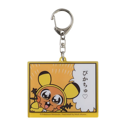 POKEMON CENTER ORIGINAL - Double-Sided Keychain Pikachuzu Dedenne- Japan Figure Store - #1 Bring To You The Best Japanese Goods
