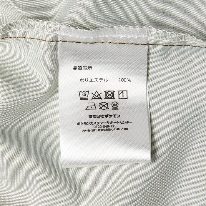 Pokemon Center Pikachu Fitted Sheet Single- Japan Figure Store - #1 Bring To You The Best Japanese Goods