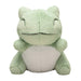 Pokemon Center Original Fluffy Hug Stuffed Animal 32x35x39cm- Japan Figure Store - #1 Bring To You The Best Japanese Goods