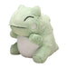 Pokemon Center Original Fluffy Hug Stuffed Animal 32x35x39cm- Japan Figure Store - #1 Bring To You The Best Japanese Goods