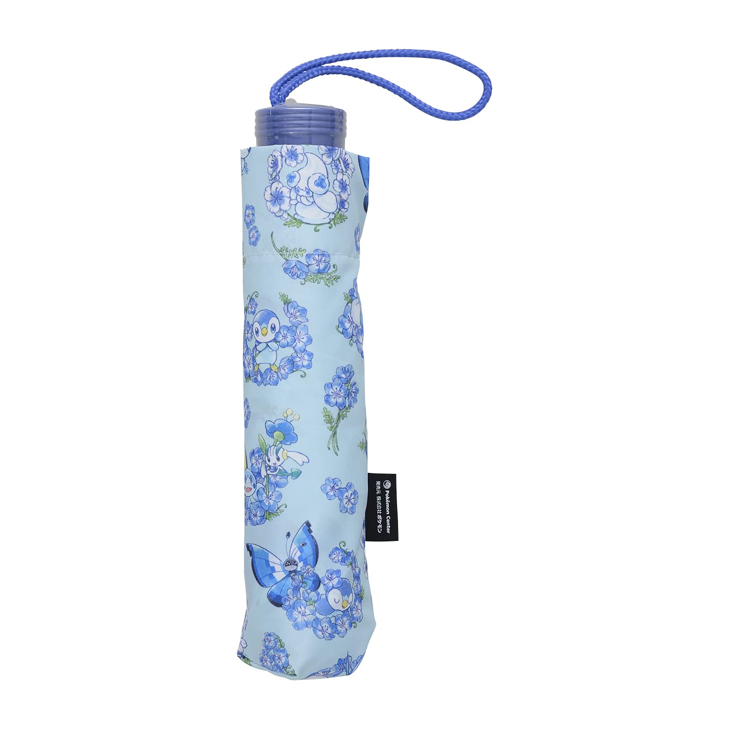 Pokémon Center Baby Blue Eyes Folding Umbrella - Japan- Japan Figure Store - #1 Bring To You The Best Japanese Goods