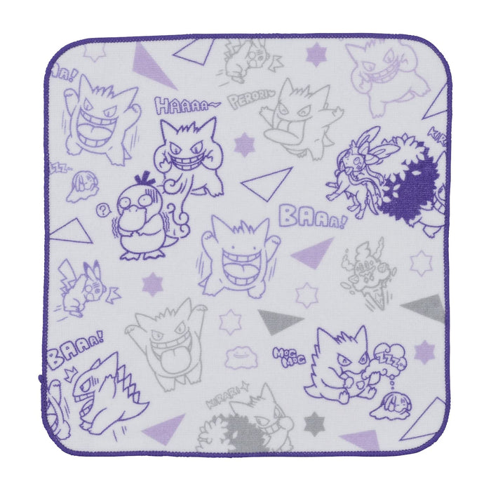POKEMON CENTER ORIGINAL - Hand Towel Gengar- Japan Figure Store - #1 Bring To You The Best Japanese Goods