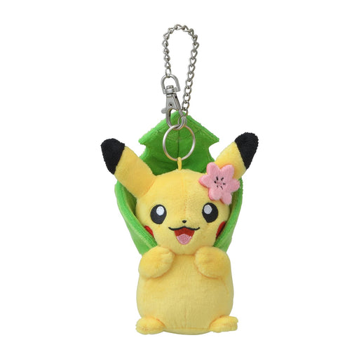 POKEMON CENTER ORIGINAL Mascot Keychain Pikachu- Japan Figure Store - #1 Bring To You The Best Japanese Goods
