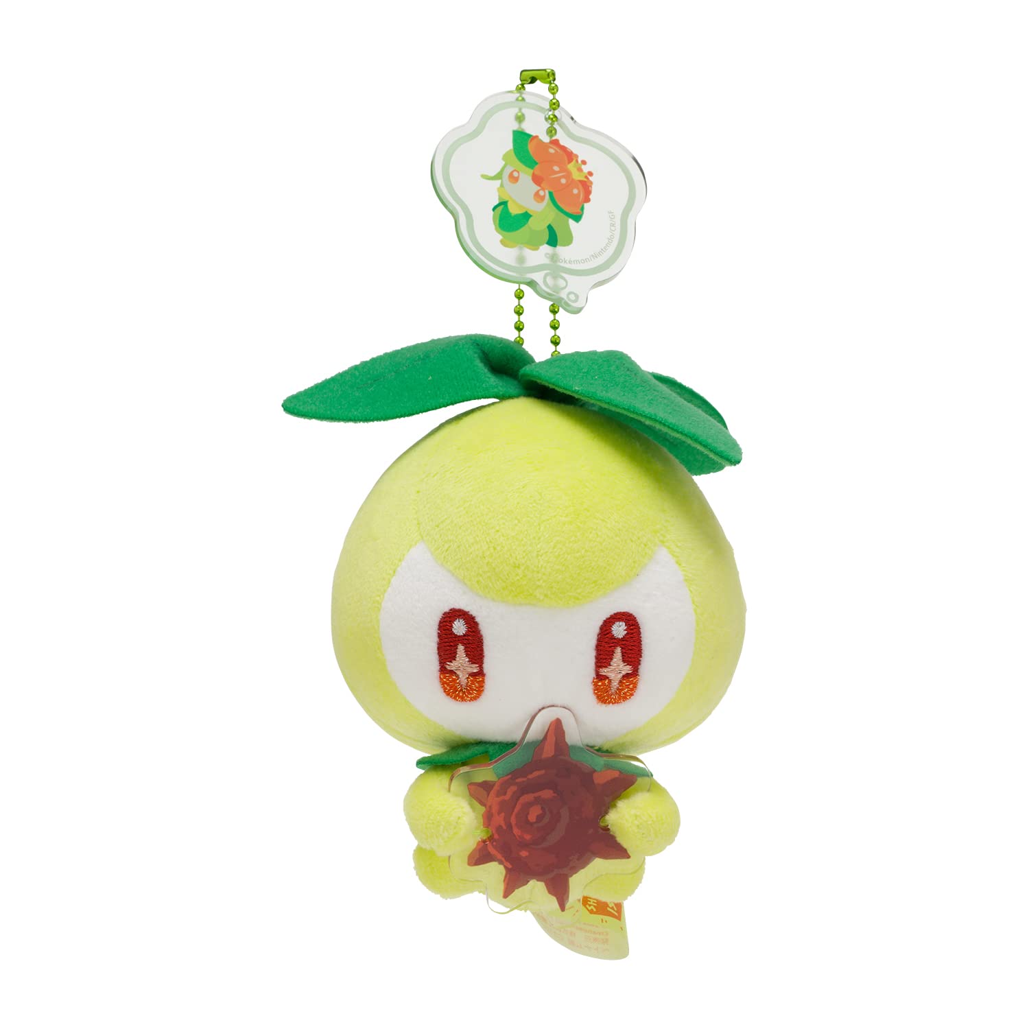 POKEMON CENTER ORIGINAL Plush Mascot Keychain Shinka No Ishi Petilil & Sun Stone Lilligant- Japan Figure Store - #1 Bring To You The Best Japanese Goods