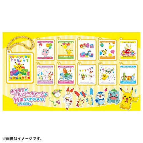 Pokemon Center Original Mill Feature Mshot Pokemon Japan Figure 4904810193982 3