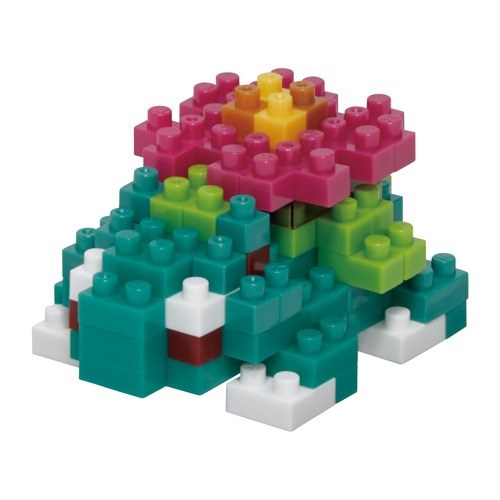 Pokemon Center Original Mini Nano Pokemon Grass Type Japan Figure 4972825220313 1