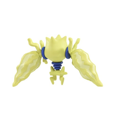 Pokemon Center Original Moncolle Ms-45 Regi Electric Japan Figure 4904810172697 1