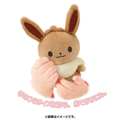 Pokemon Center Original Monpoke My Milk Eevee Japan Figure 4903447606902 3
