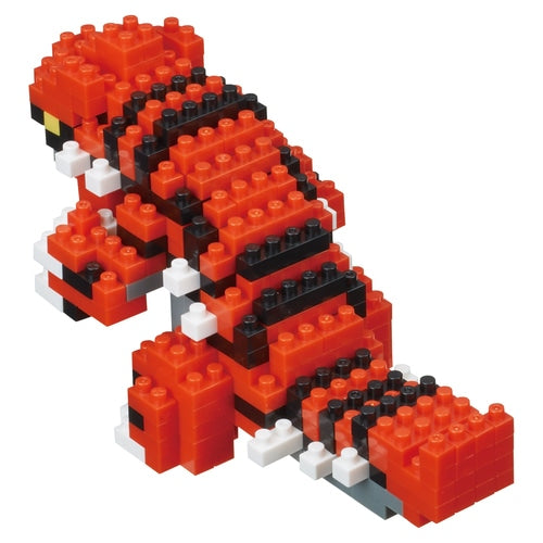 Pokemon Center Original Nanoblock Groudon Japan Figure 4972825216798 2