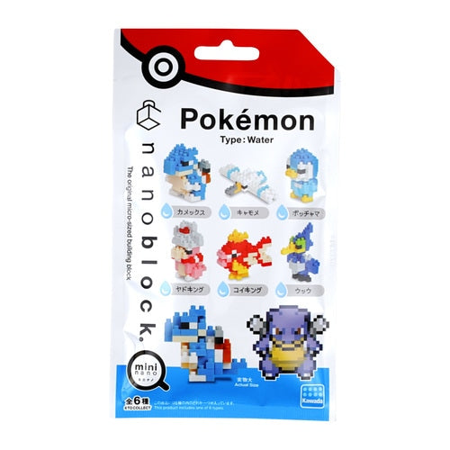 Pokemon Center Original Nanoblock Nbmc_16 Mini Nano Pokemon Mizu Type Japan Figure 4972825219911