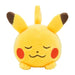 Pokemon Center Original Nigitte Munimuni Plush Toy Everyone Pikachu Japan Figure 4521329328225 1