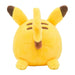 Pokemon Center Original Nigitte Munimuni Plush Toy Everyone Pikachu Japan Figure 4521329328225 2