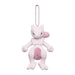 Pokemon Center Original Pair Mascot Ball Freak Mewtwo X Master Ball Japan Figure 4521329321868 1